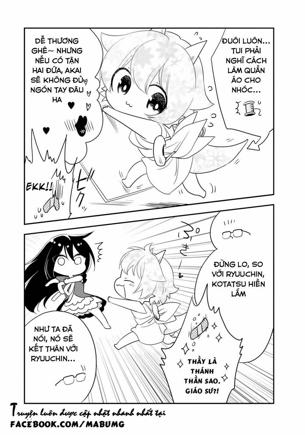 hakase no kimagure homunculus chapter 6 8