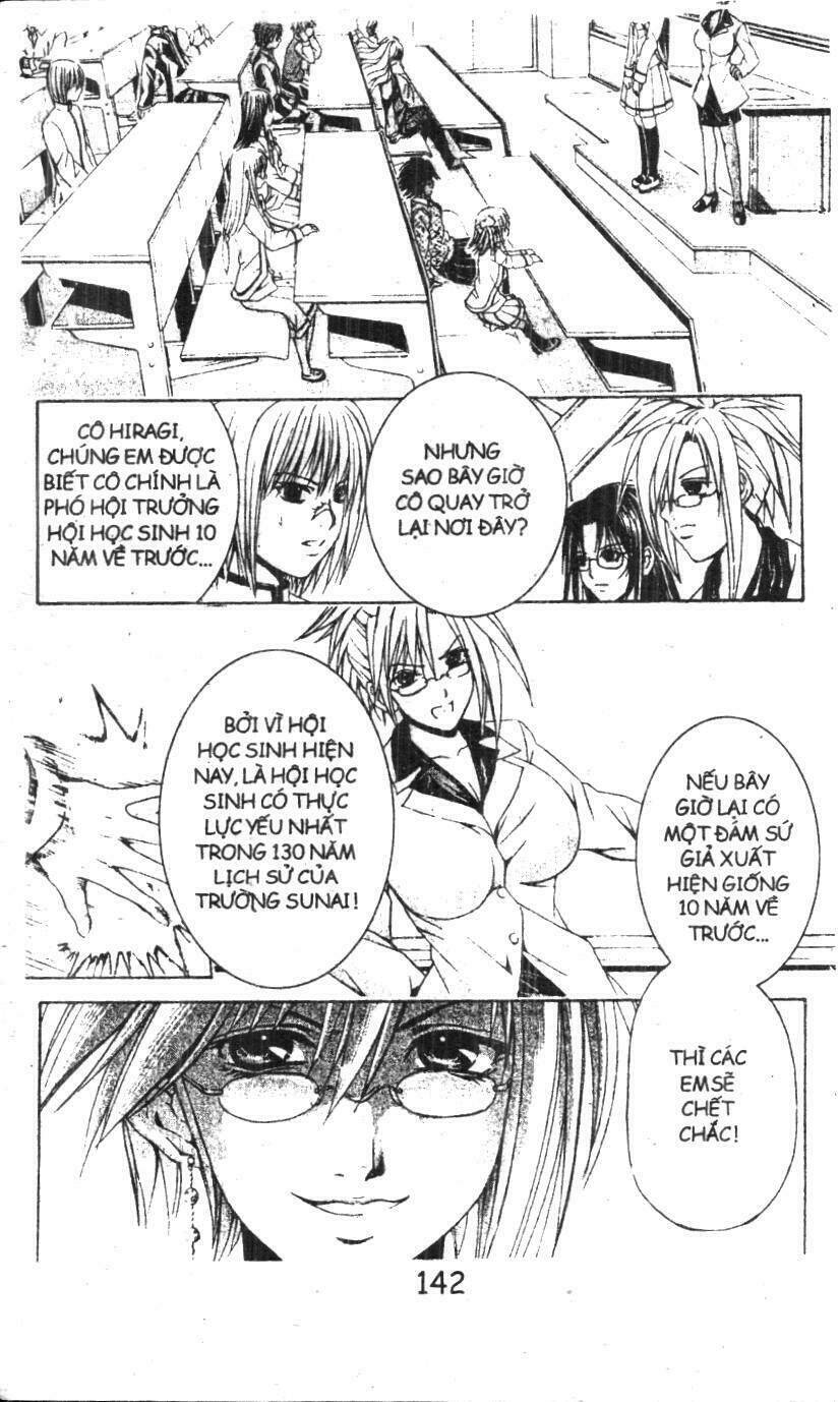 kami to sengoku seitokai chapter 23 10