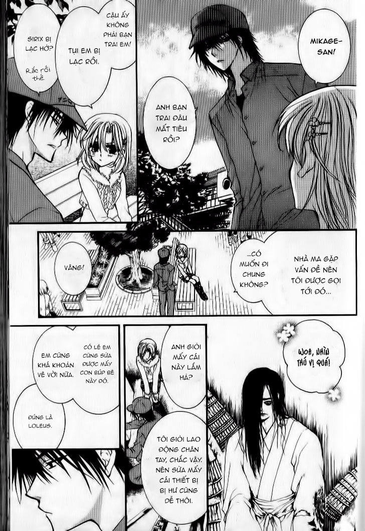 ng life chapter 31 15