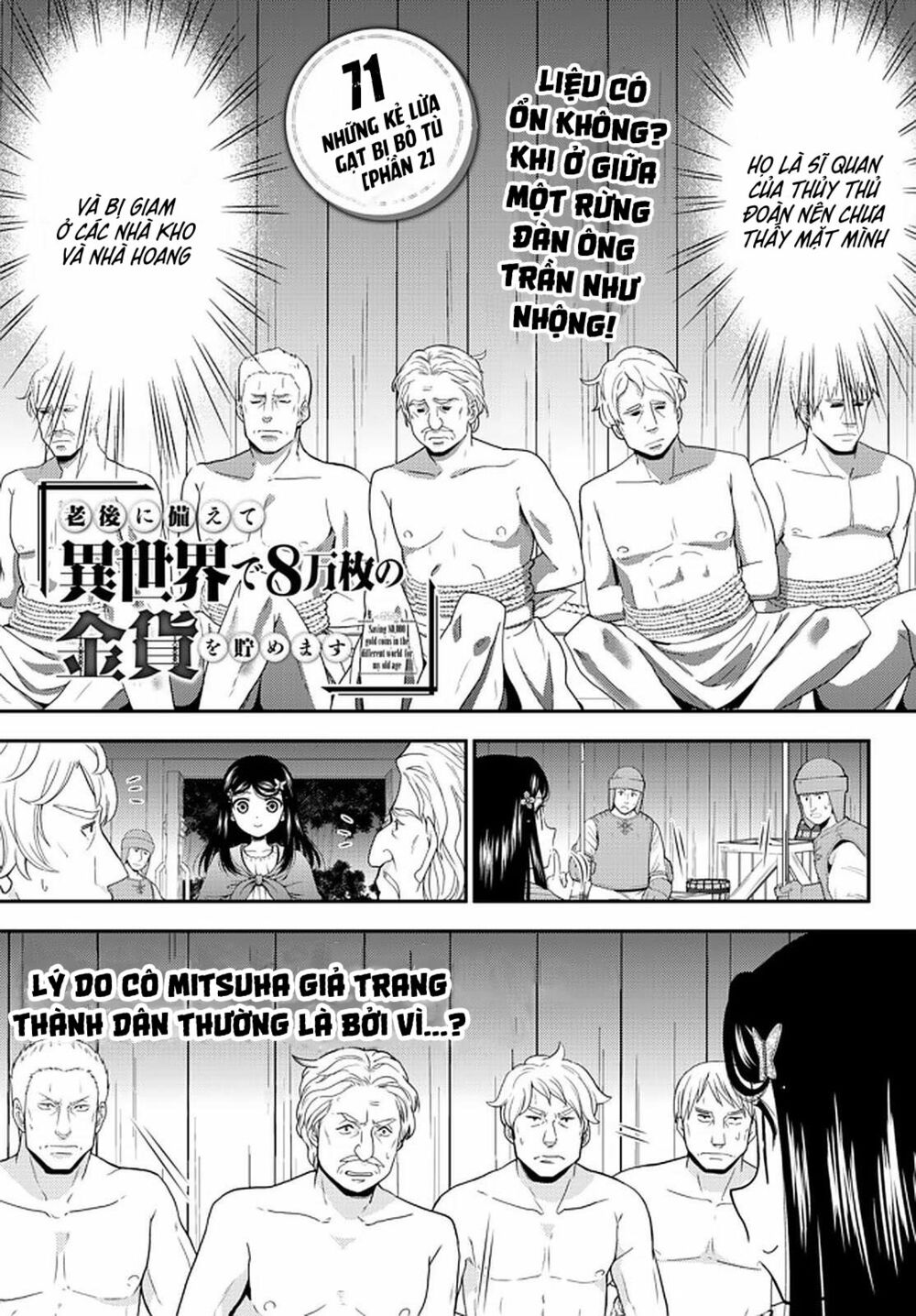tiết kiệm 80.000 vàng ở thế giới khác cho tuổi già của tôi chapter 71 1