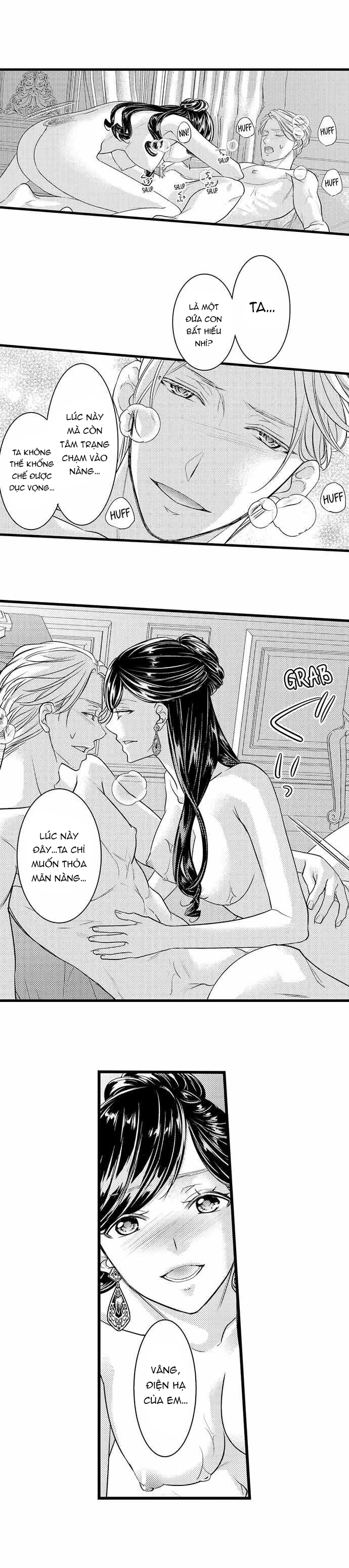 chuyển sinh vào thế giới khác ~ nếu muốn trở thành nữ hoàng hãy tìm cách để được hoàng đế sủng ái vào ban đêm chapter 51.2 1