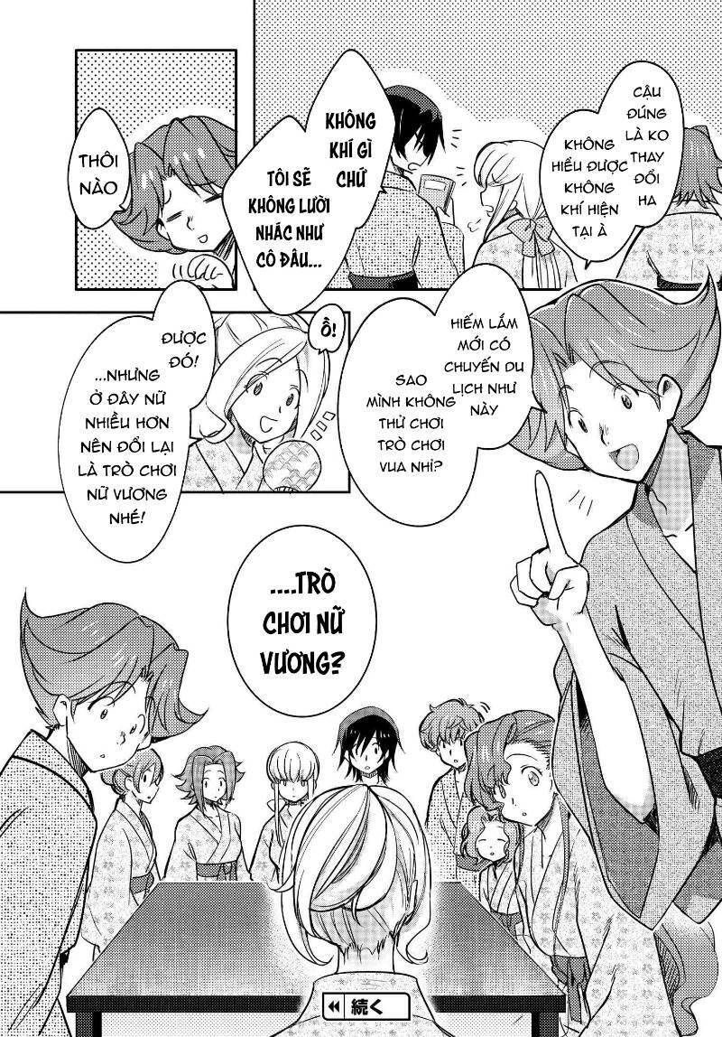 kateikyoushi no lelouch-san chapter 17 30