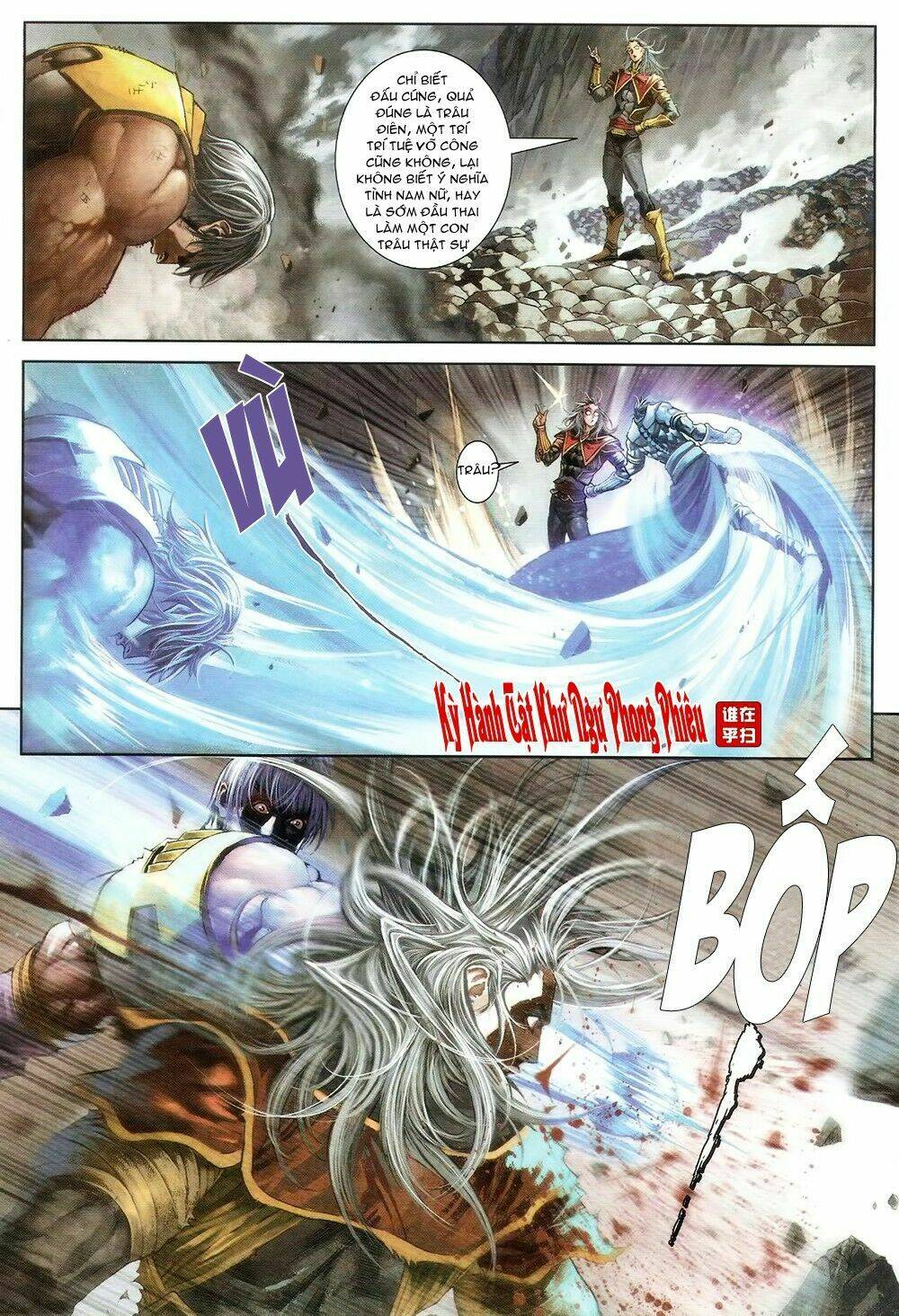 ôn thuỵ an quần hiệp truyện chapter 71 16