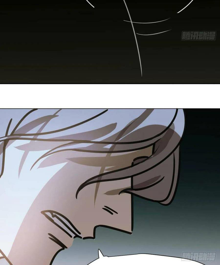 Bắt Lấy Ngao Ngao chapter 143 - Trang 69