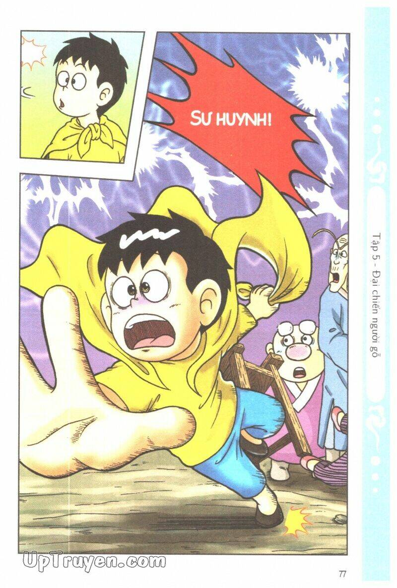 ô long viện tình huynh đệ chapter 5.3 18