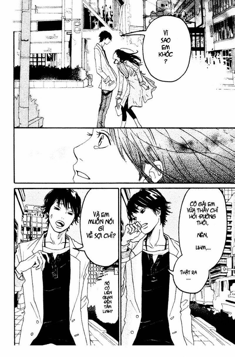 akai michi chapter 1 29