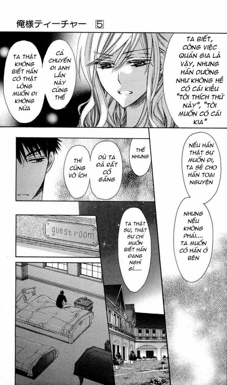 thầy giáo của tôi chapter 25 23