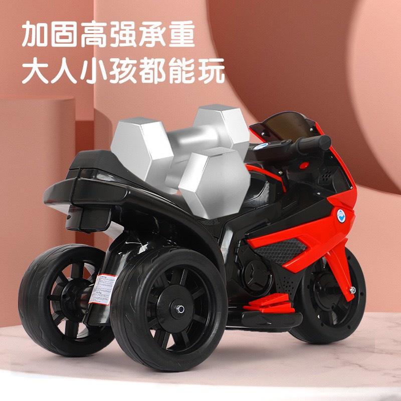 Xe máy điện trẻ em giá rẻ 5388 có bàn đạp ga, xe máy điện 3 bánh cho bé chịu tải trọng 30kg, bảo hành 6 tháng