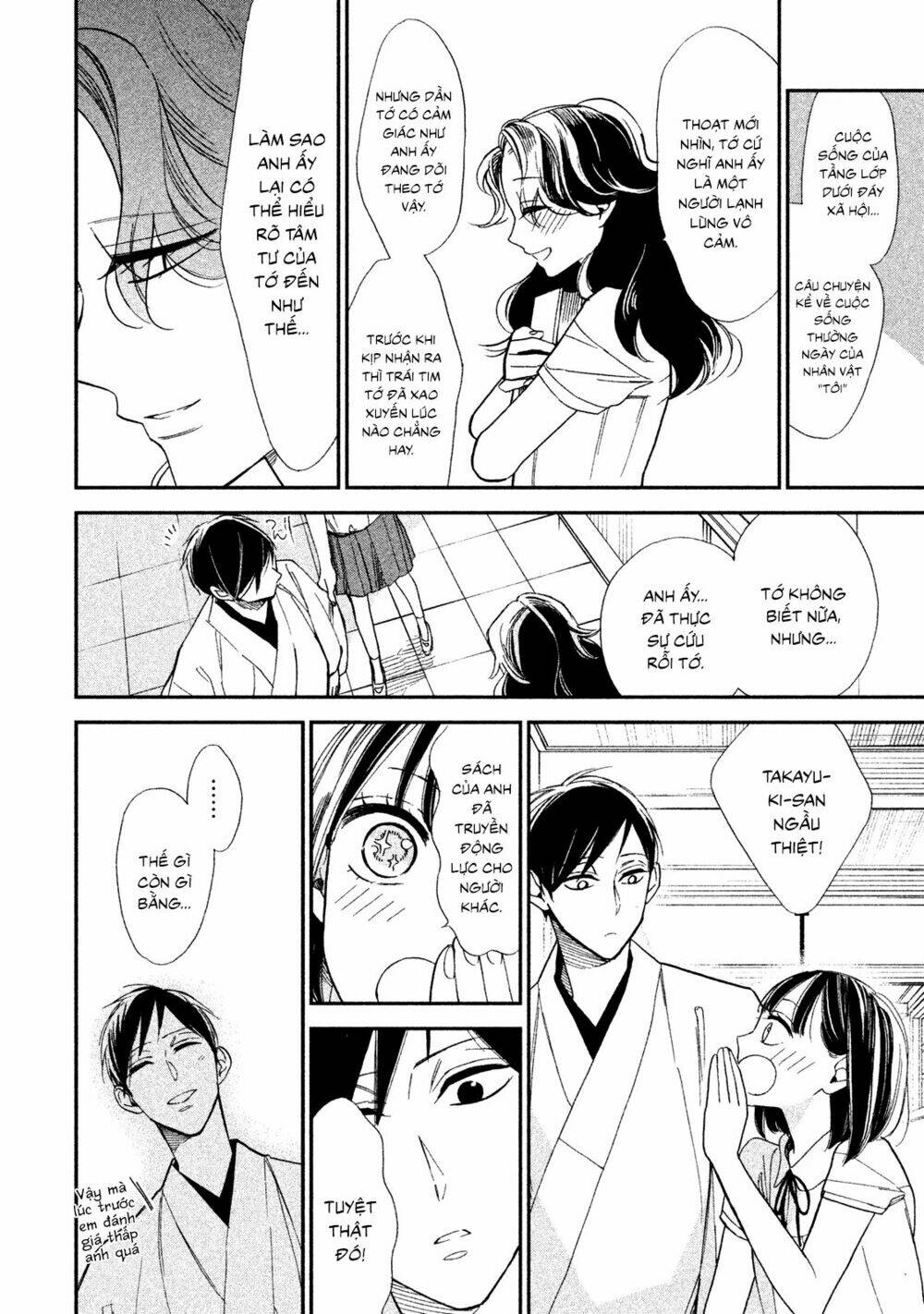 mystery for my dear a chapter 1 31