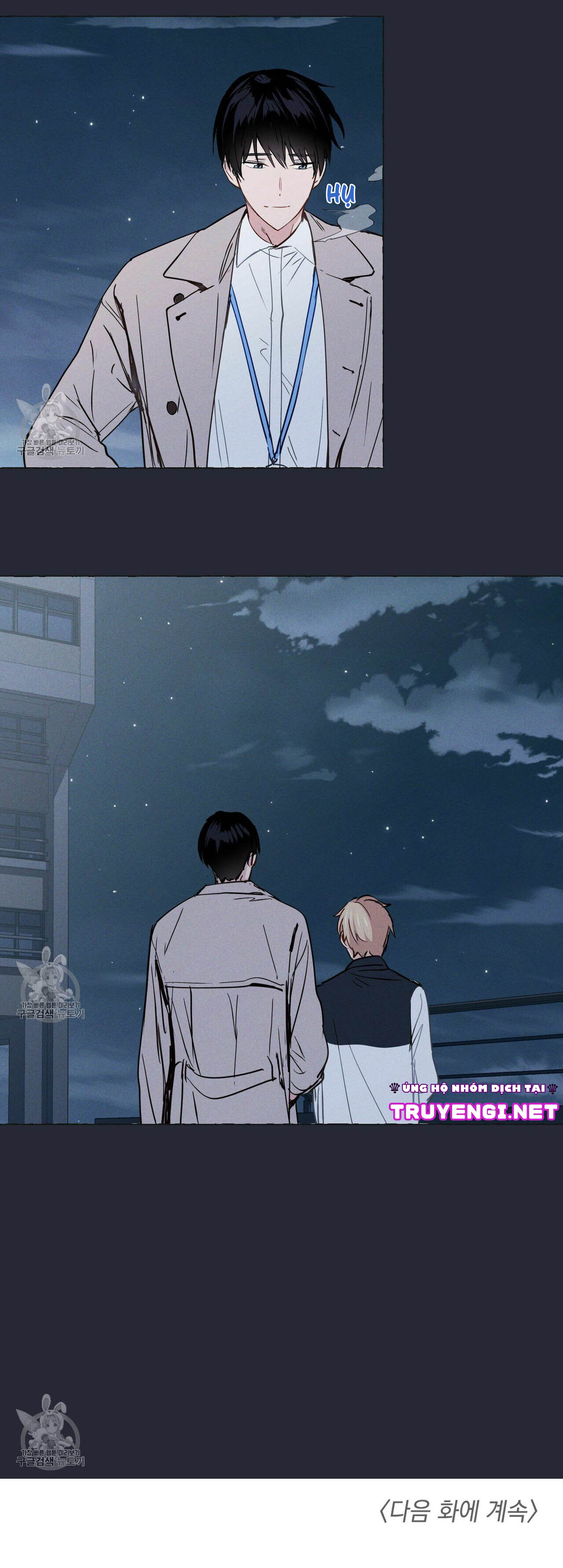 vanilla taste chapter 1 36