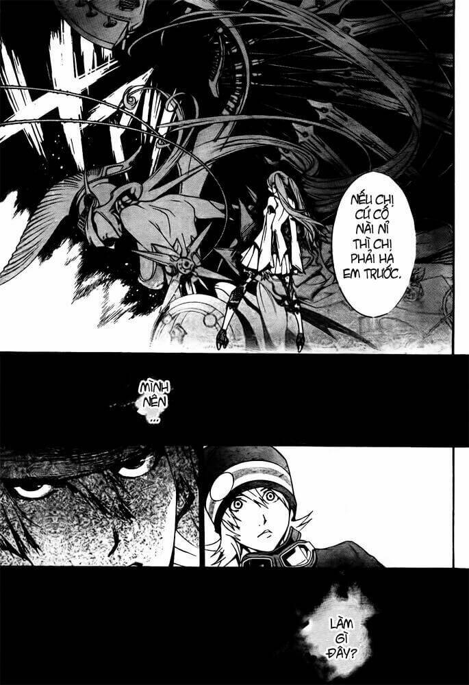 air gear chapter 248 17