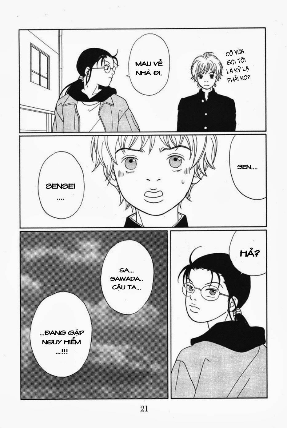 gokusen chapter 82 21