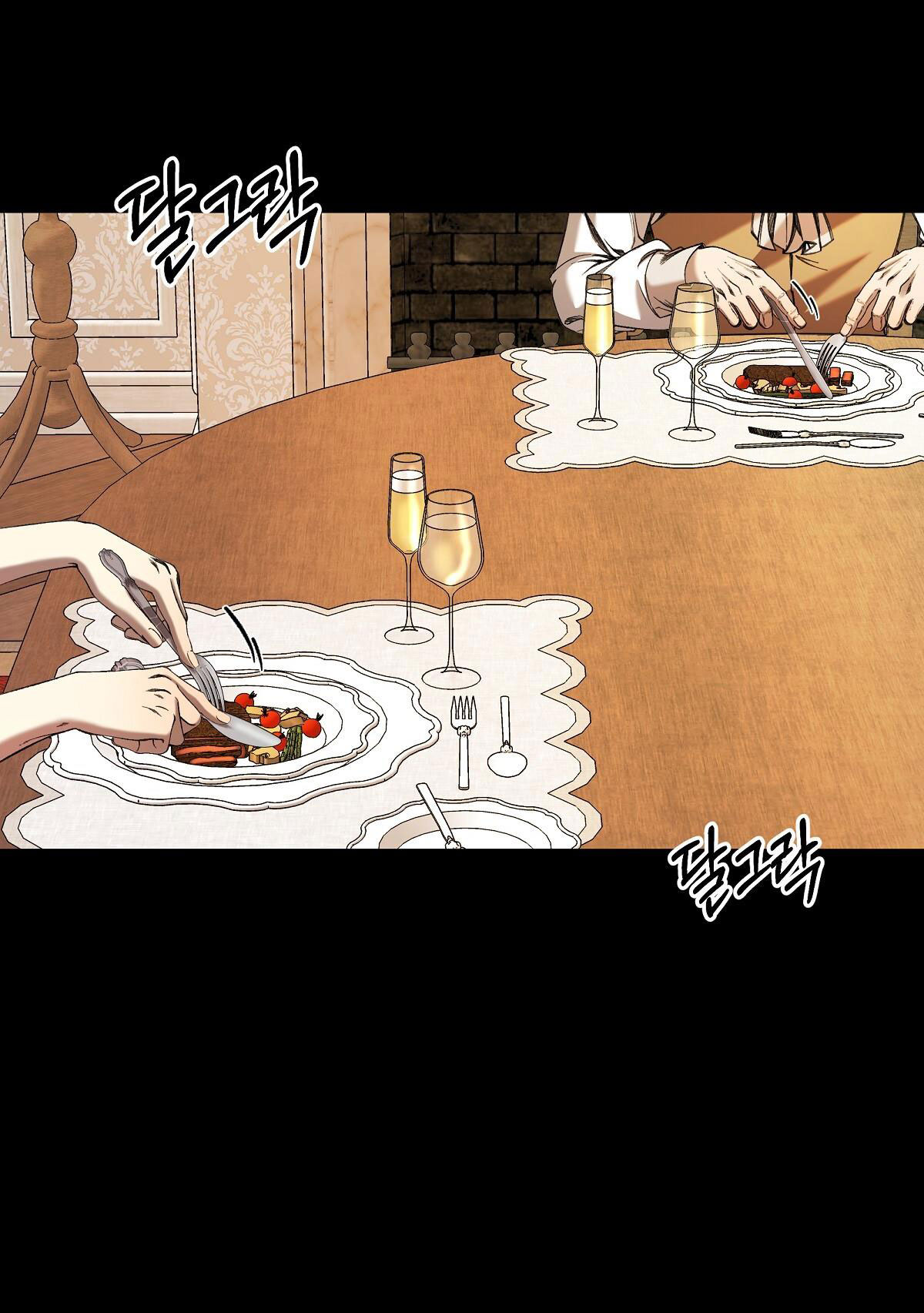 bánh xe của charlotte chapter 29.2 30