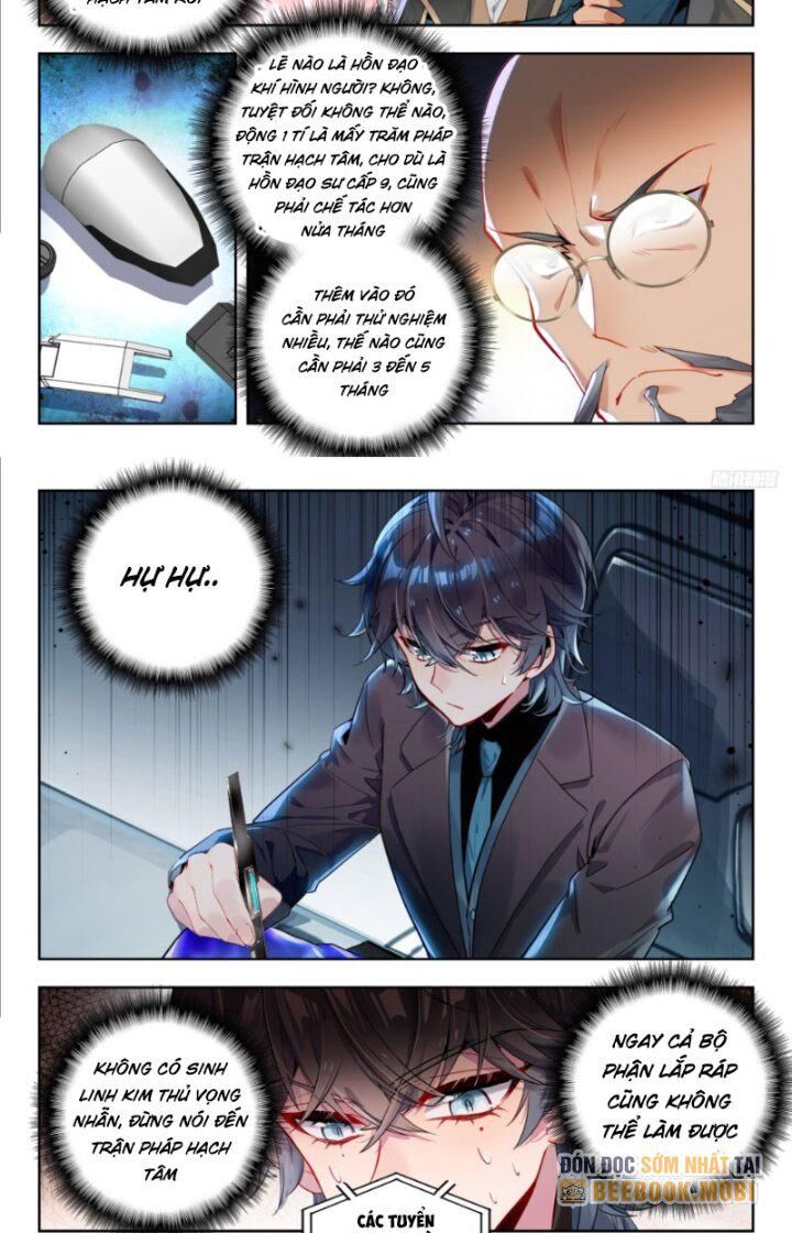 đấu la đại lục ii (tuyệt thế đường môn) chapter 381 6