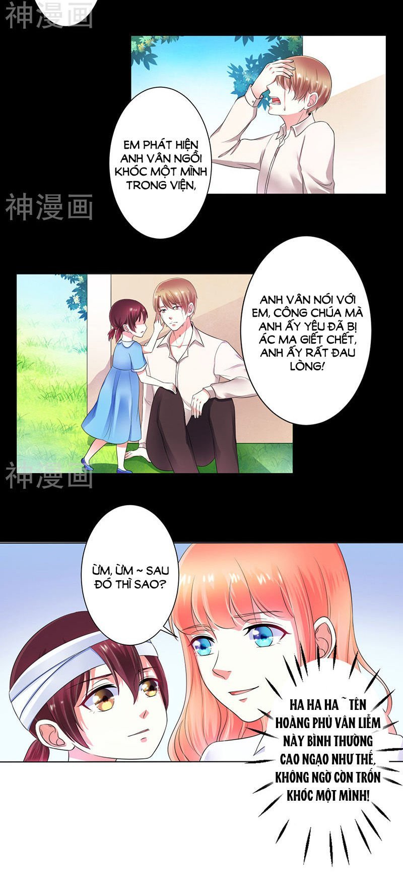 watashi wo hitorijime ni shite chapter 108 5