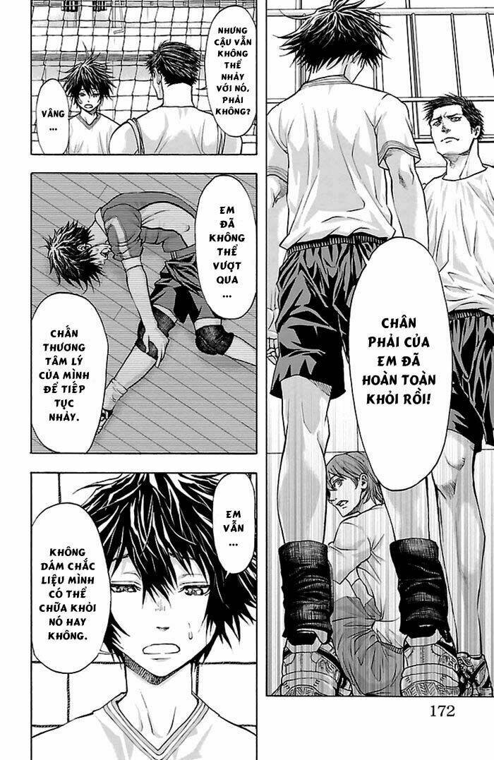 harigane service chapter 42 4