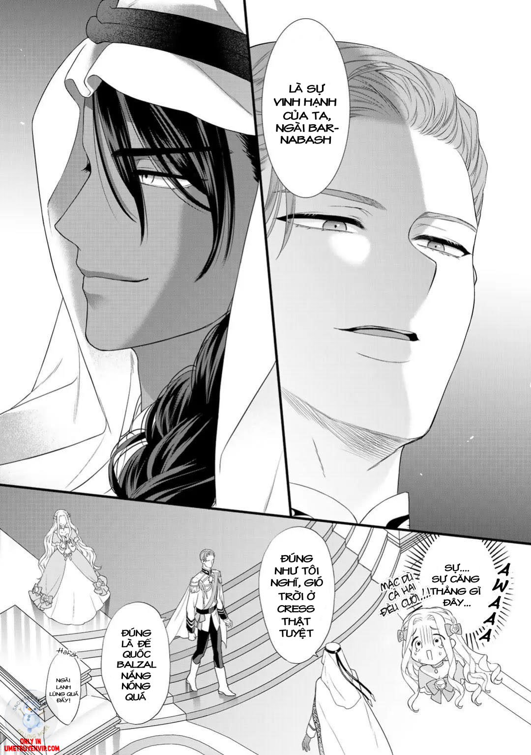 tsunderu moto-akuyaku reijou wa do-s ouji-sama kara nigedashitai chapter 6 14