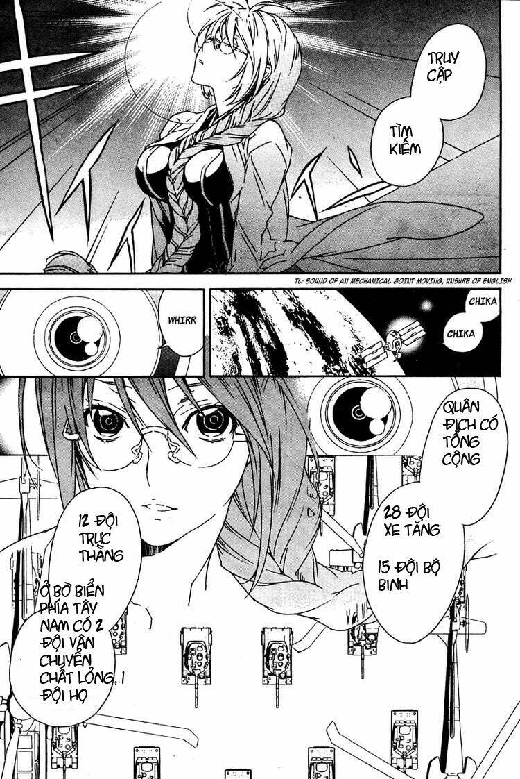 sekirei chapter 72 11