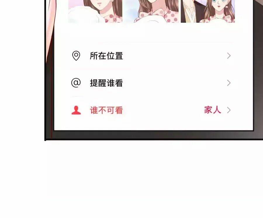 báo hệ nam hữu đích thiên tầng thao lộ chapter 38 42