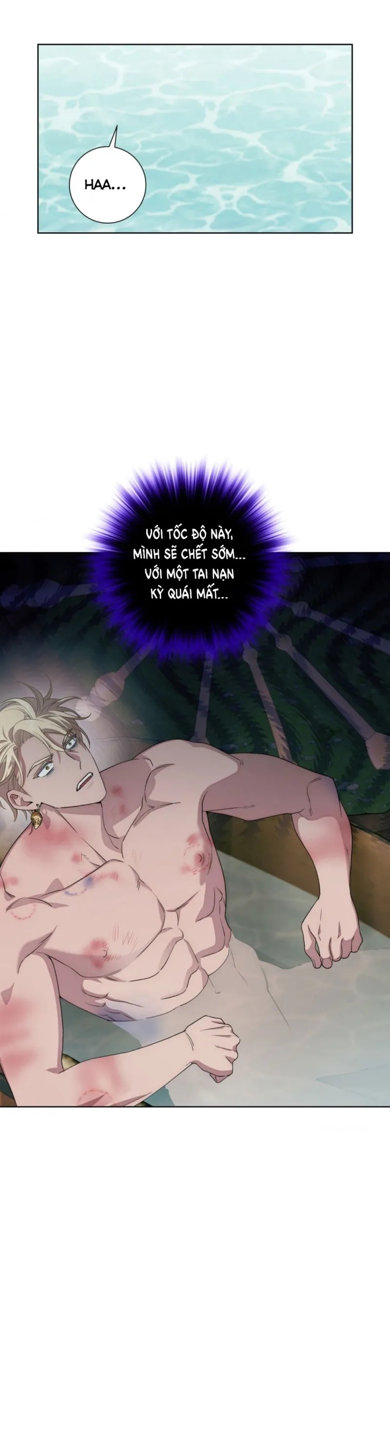 sức nóng của dreek chapter 5 16