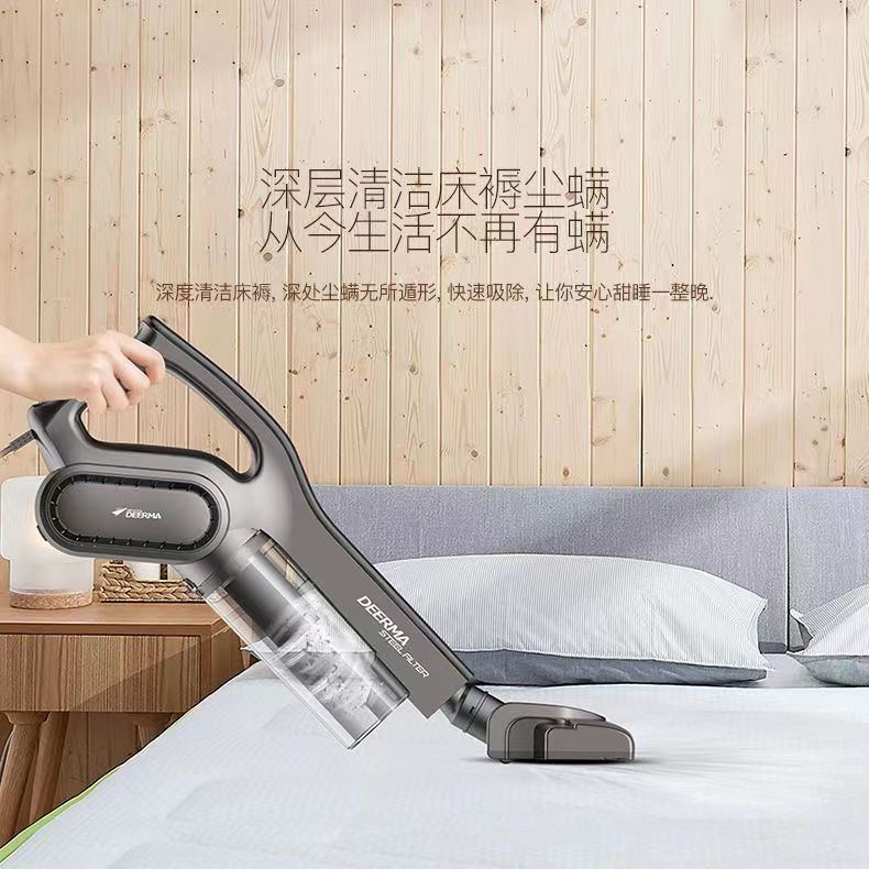 Máy hút bụi Xiaomi Deerma DX700 - Máy hút bụi cầm tay Deerma DX700-Hàng chính hãng