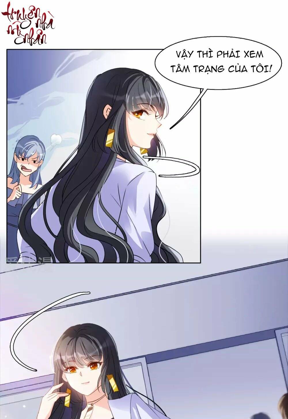 cô ấy đến rồi, xin nằm xuống! chapter 22 31