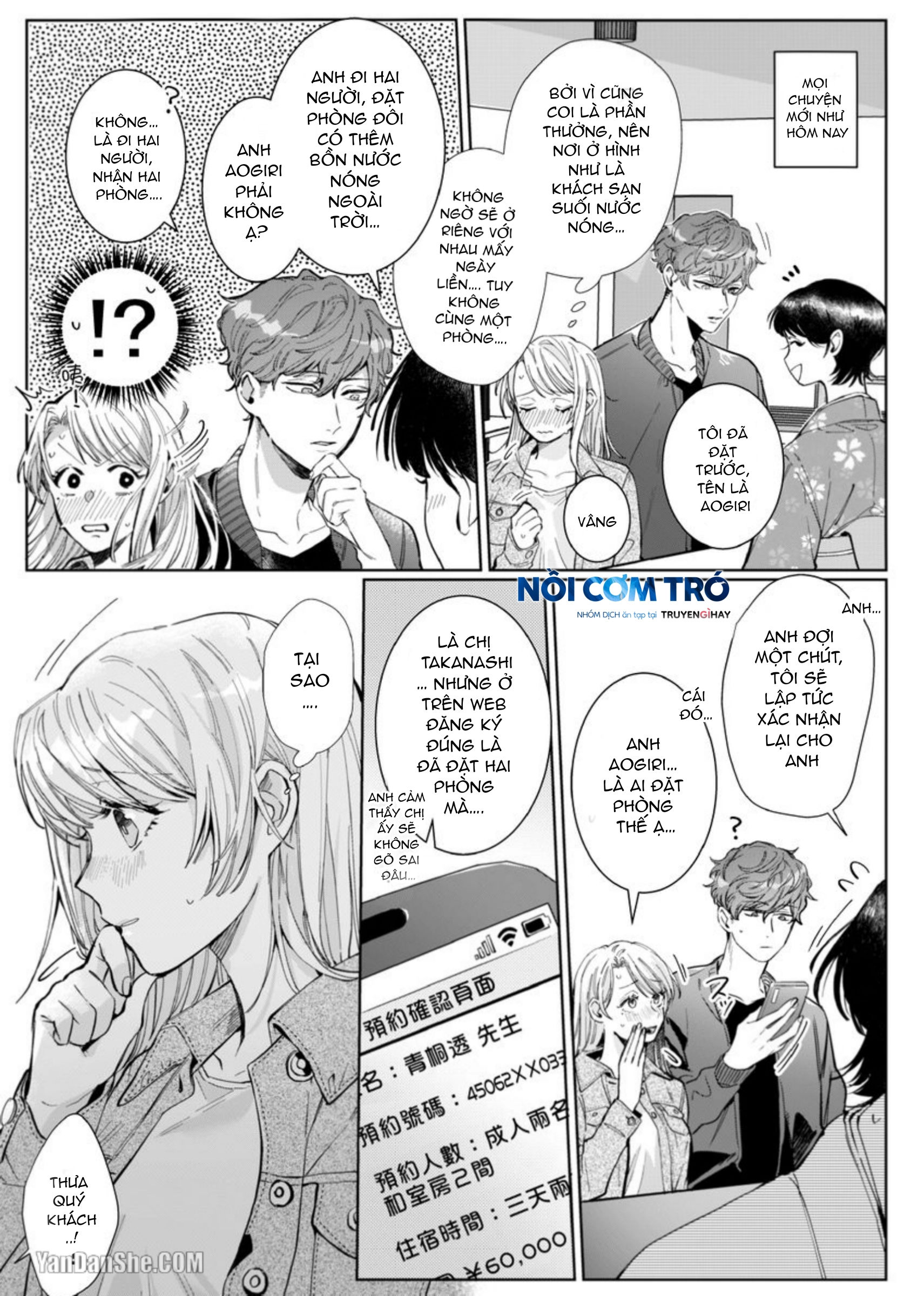 xử nữ tuổi 26 chapter 7.1 6