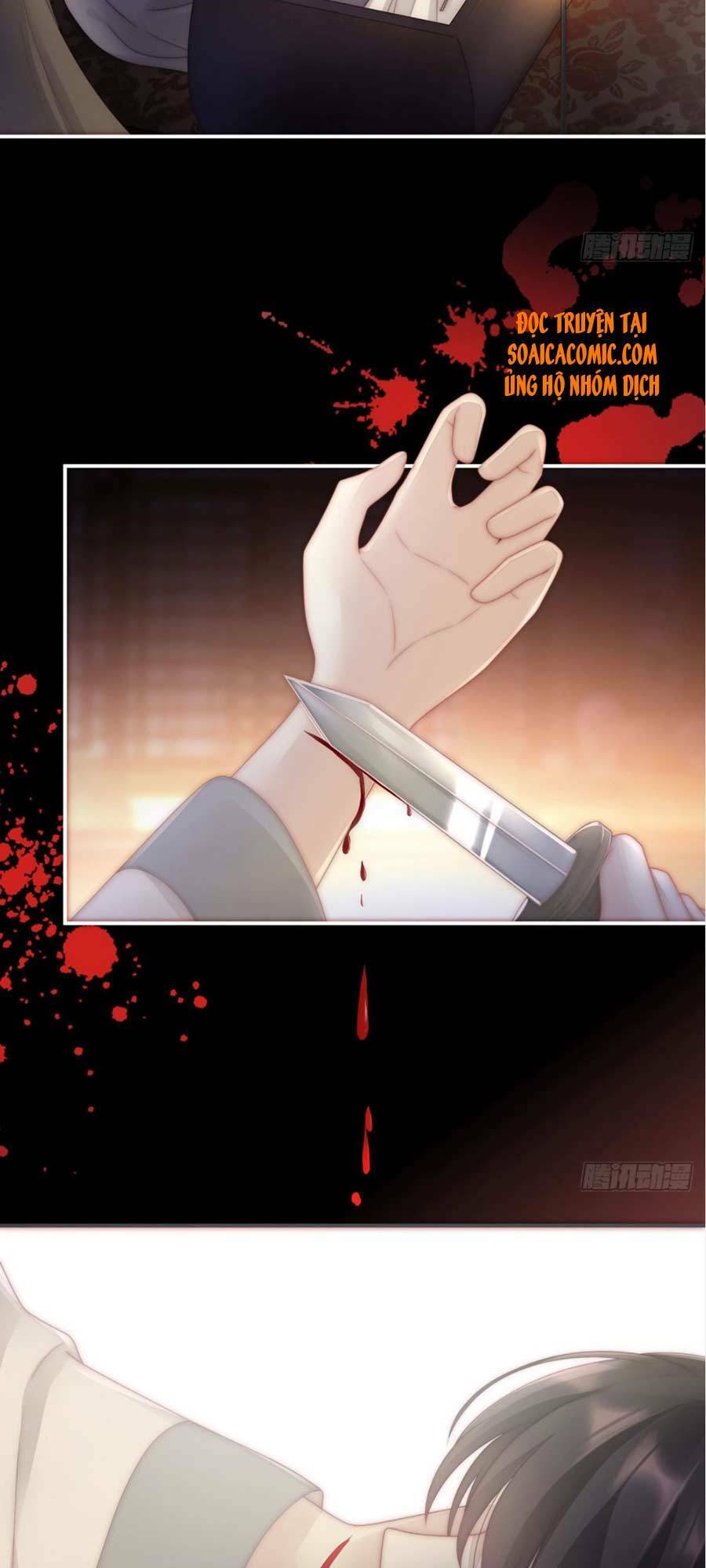 thê chủ, thỉnh hưởng dụng chapter 1.2 11