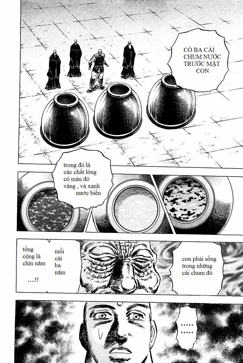 akakatsuki!! otokojuku - seinen yo, taishi wo idake chapter 69 8