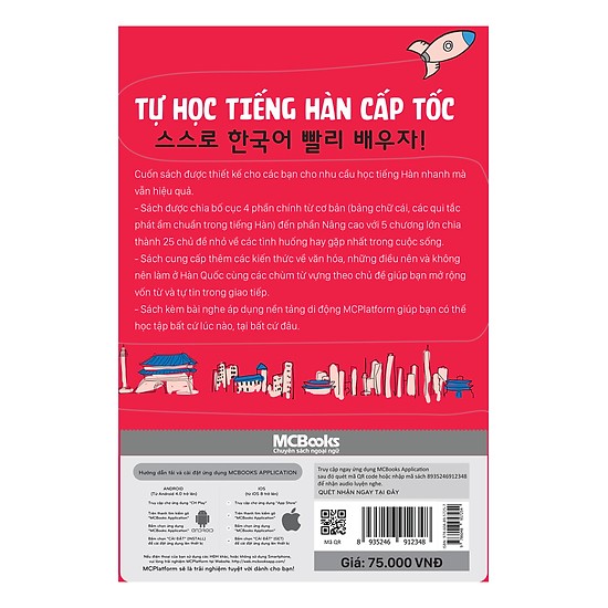 Tự Học Tiếng Hàn Cấp Tốc (Tặng kèm iring siêu dễ thương s2)