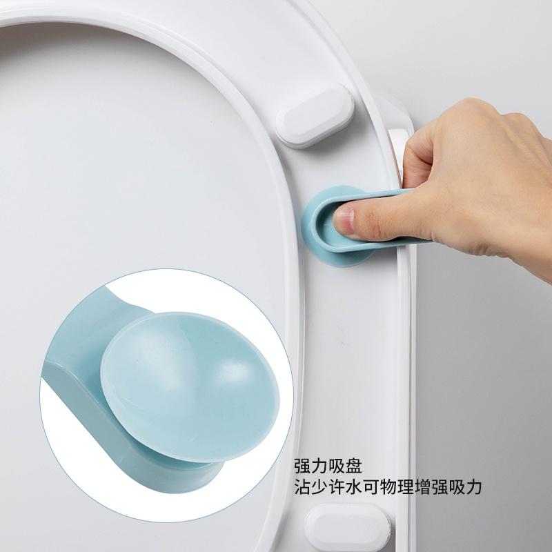 Tay Cầm Gắn Nắp Bồn Cầu Chống Bụi Tiện Dụng