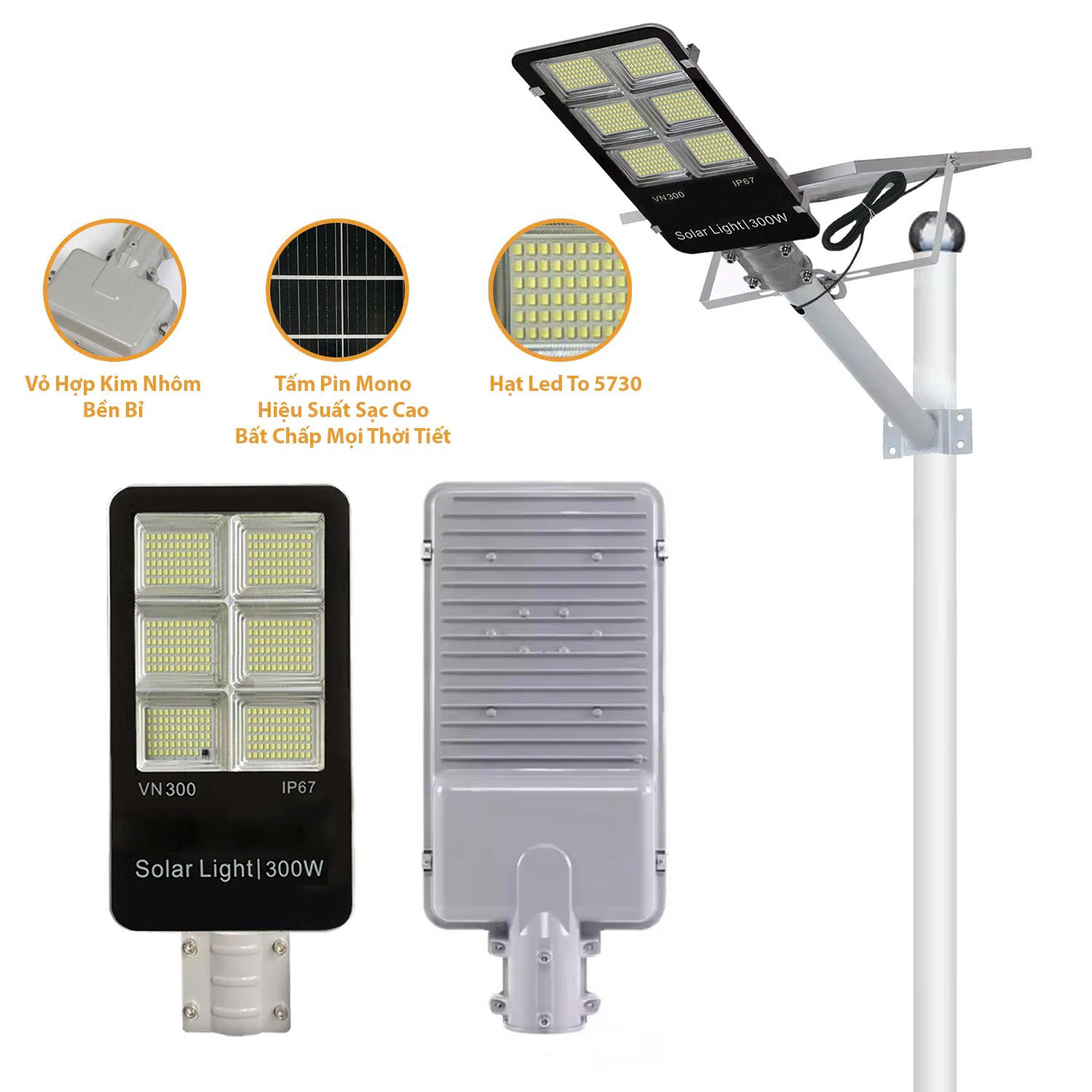 Đèn đường năng lượng mặt trời 300w ( DÂY DÀI 4,5M )