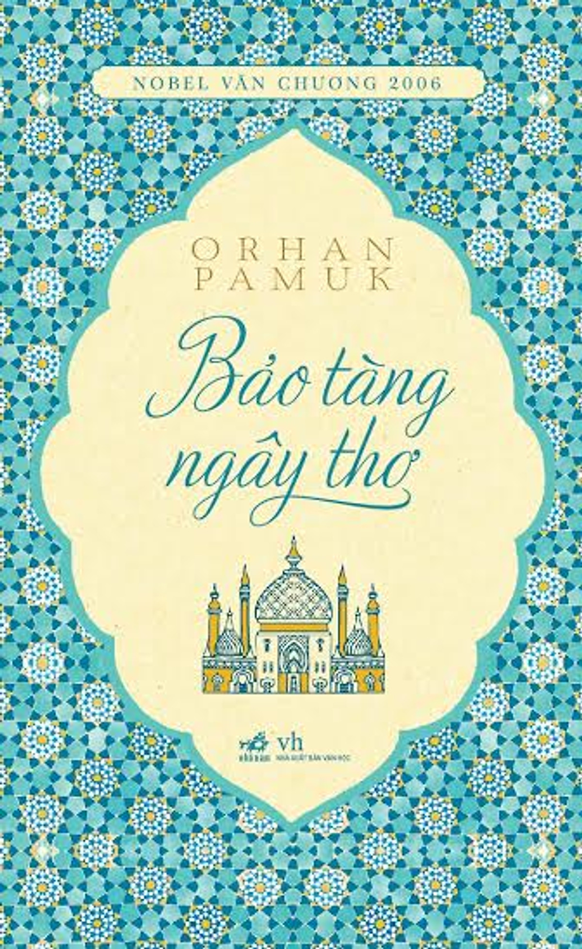 Combo 2 cuốn sách: 451 độ F + Bảo tàng ngây thơ