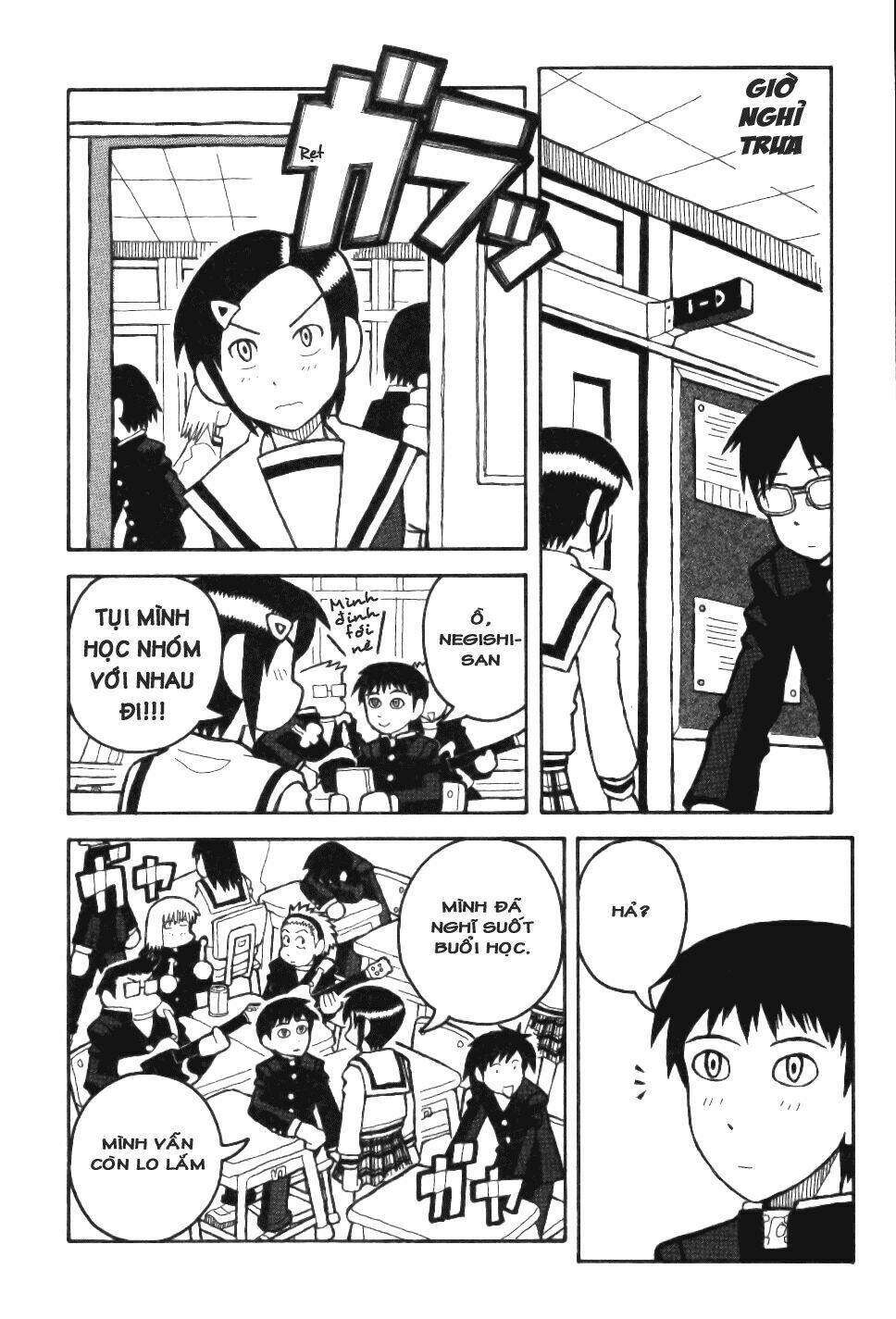 love roma chapter 12 12