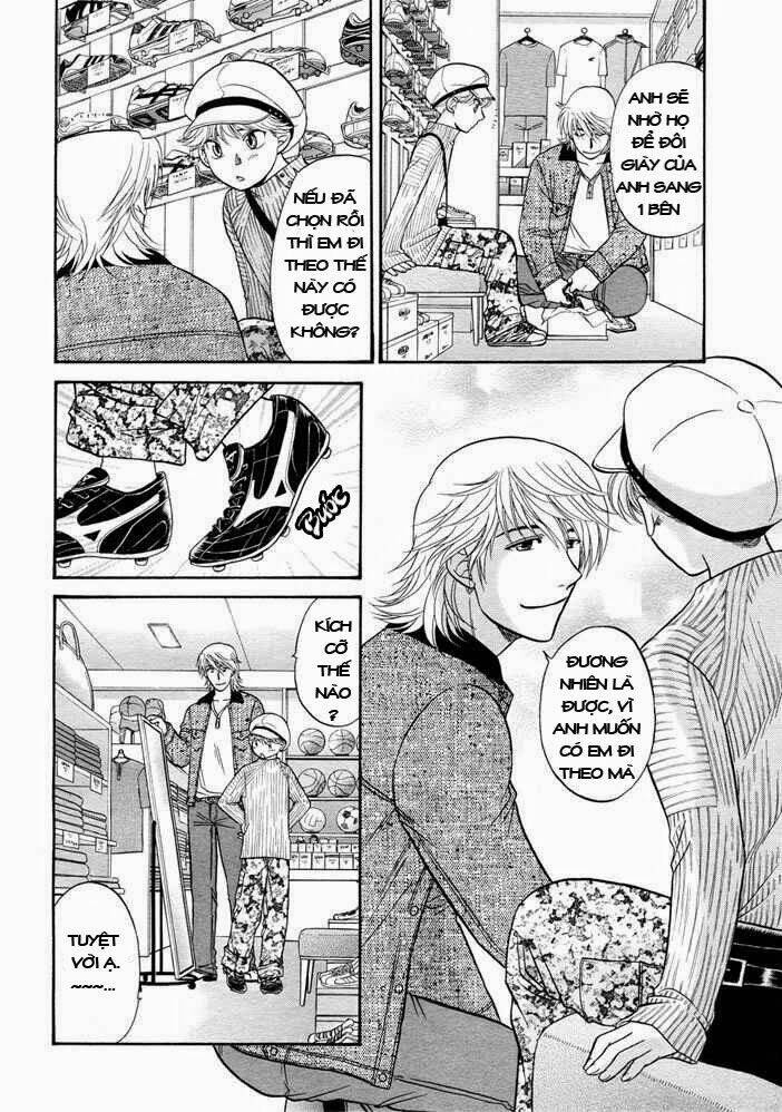 ren'ai houteishiki chapter 5 12