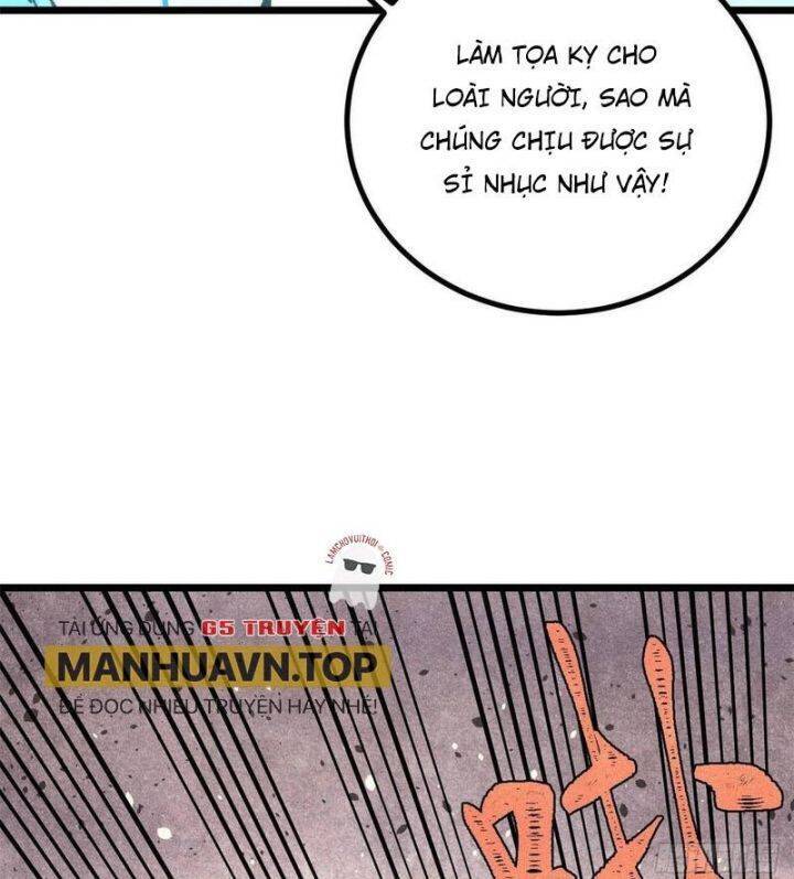 vạn cổ tối cường tông chapter 389.1 51