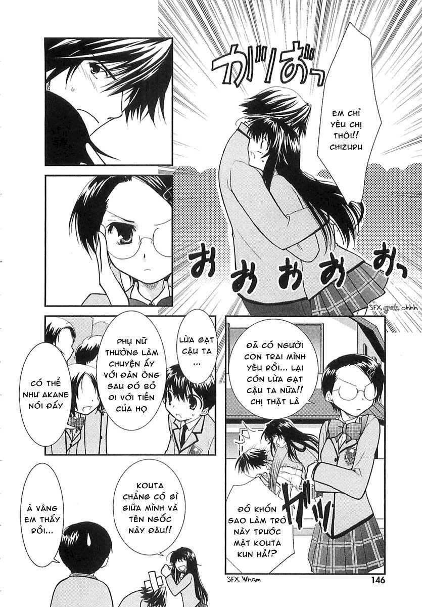 kanokon chapter 6 11