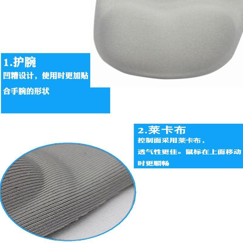 Miếng Lót Chuột Silicone Có Đệm Cổ Tay Hỗ Trợ Giảm Áp Lực Khi Chơi Game