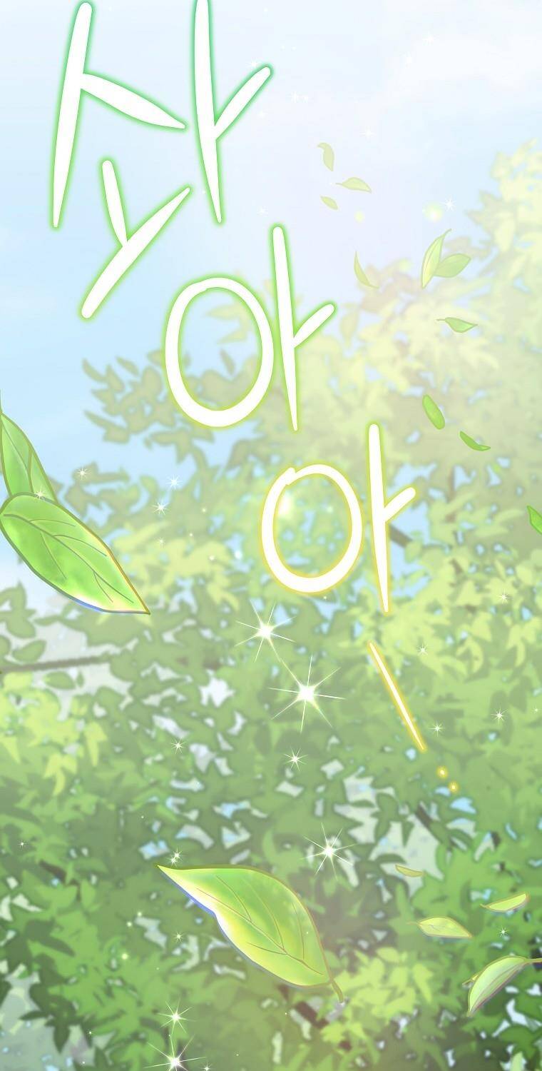 đứa bé đó không phải con anh chapter 70.1 64