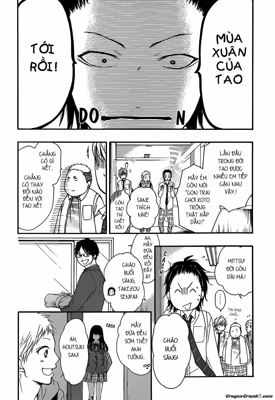 kono oto tomare! chapter 9 32