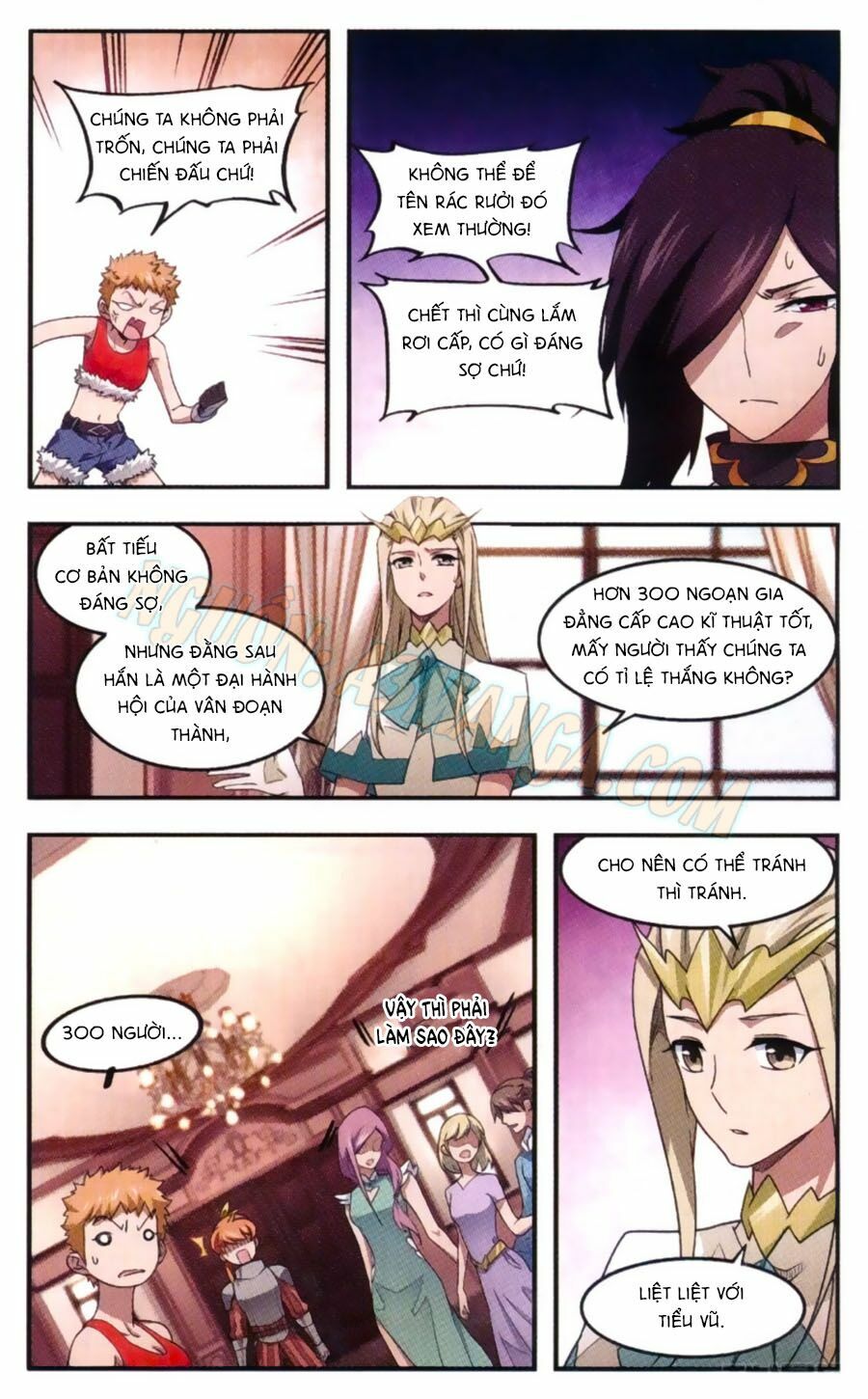 võng du chi cận chiến pháp sư chapter 26 9