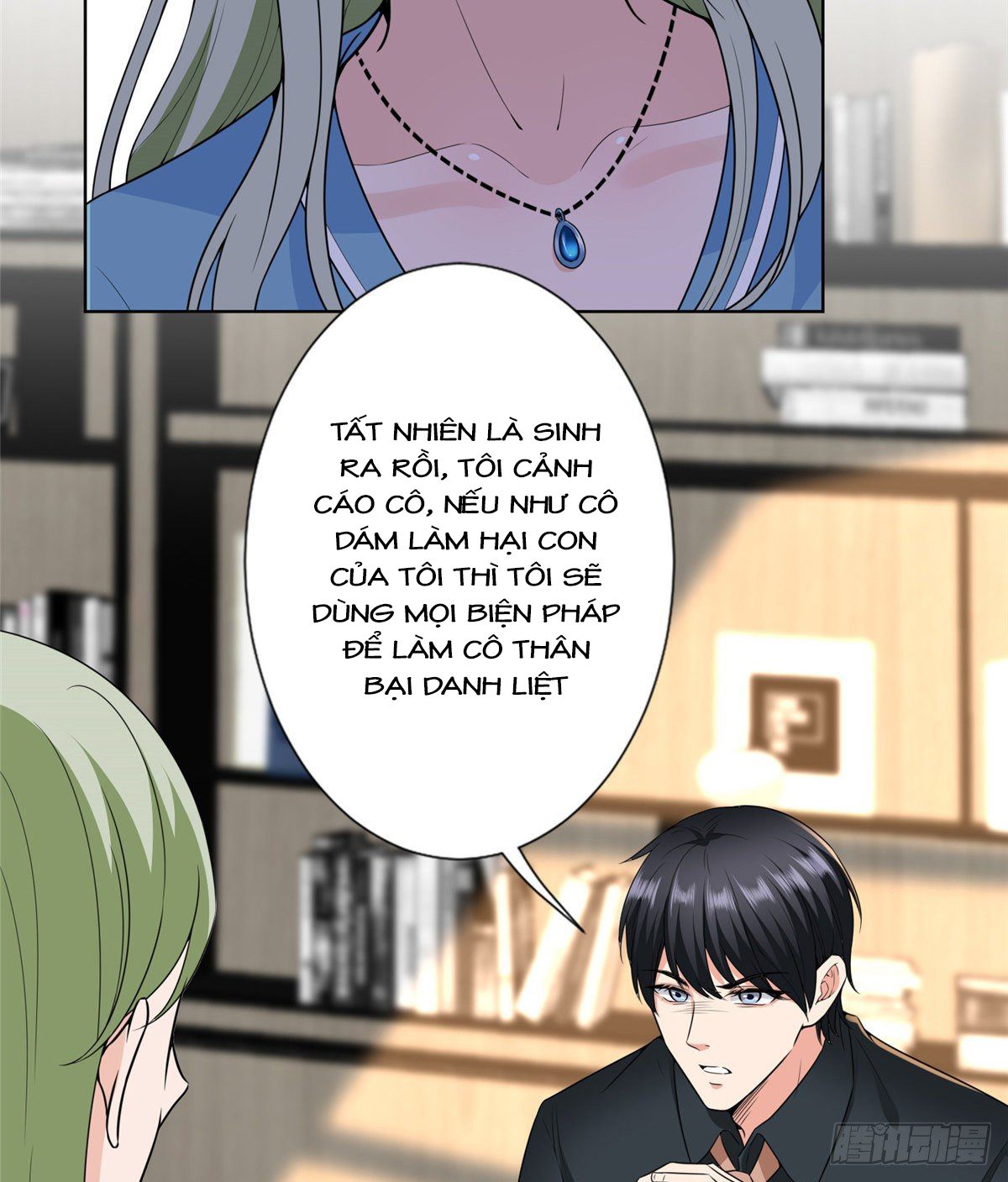 thí hôn lão công, cần giúp sức chapter 154 19