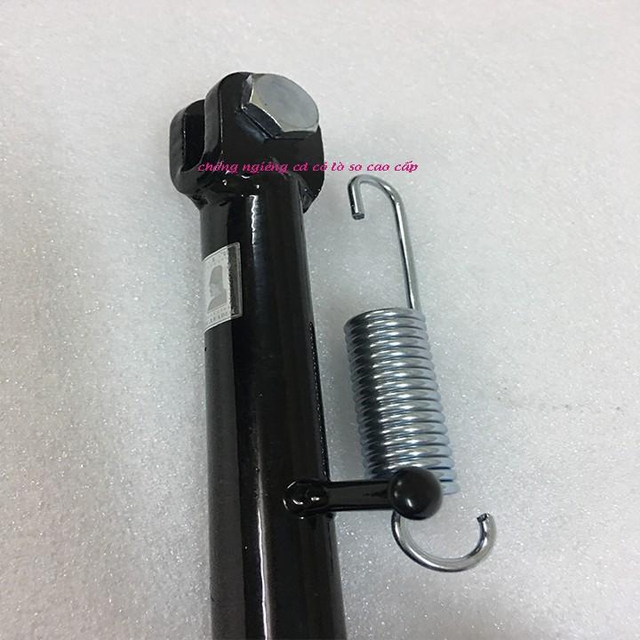 Chân chống nghiên xe CD - 4949