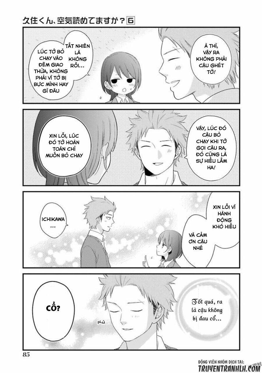 kusumi-kun, kuuki yometemasu ka? chapter 34 20