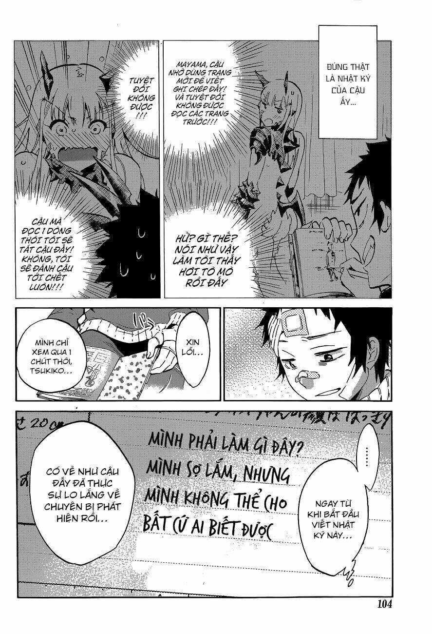 shishunki no iron maiden chapter 36 11