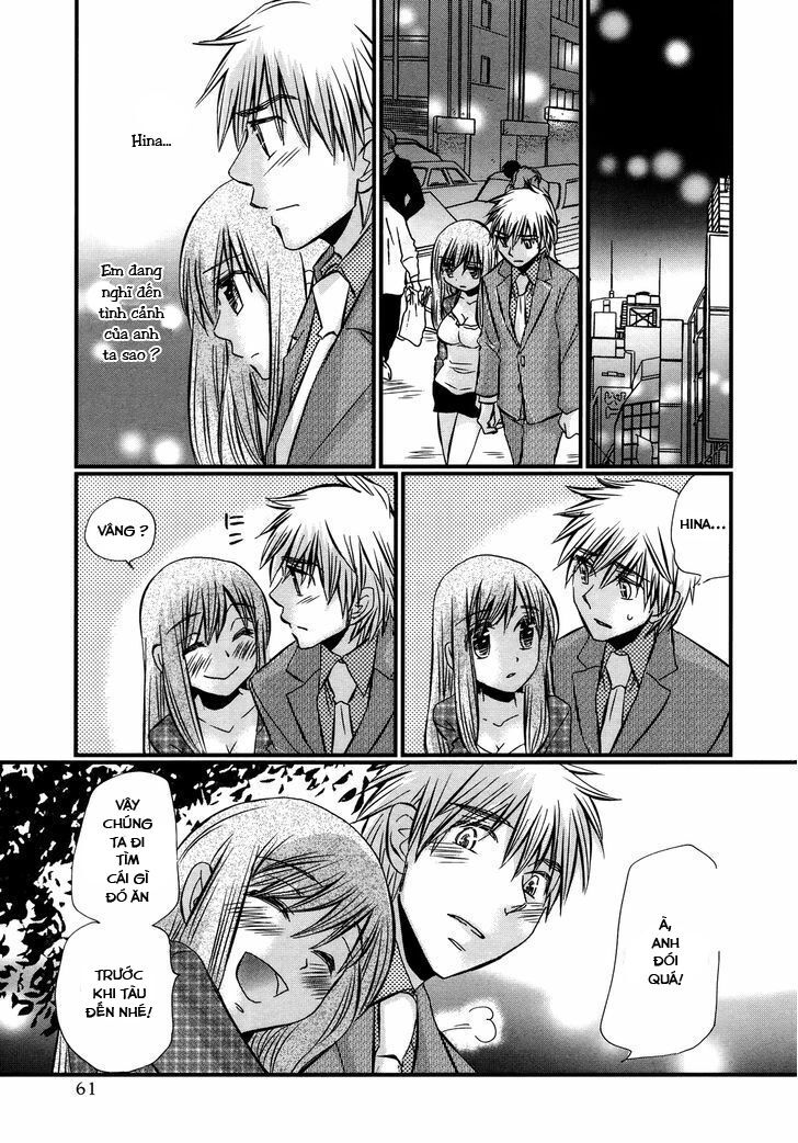 usotsuki paradox chapter 49 13