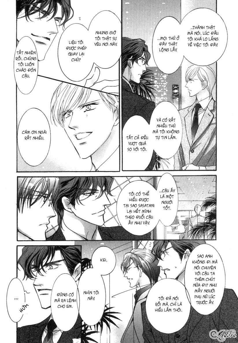 renai sousa chapter 2.4 40