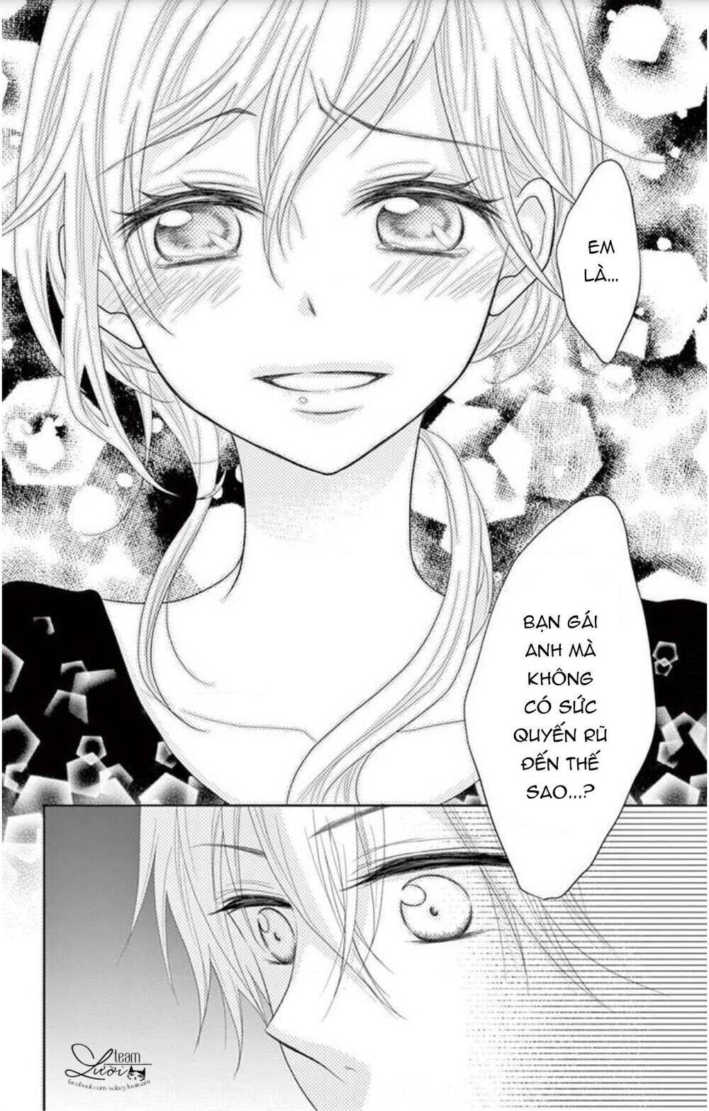 hiiragi-sensei no yoru no jijou chapter 2 21