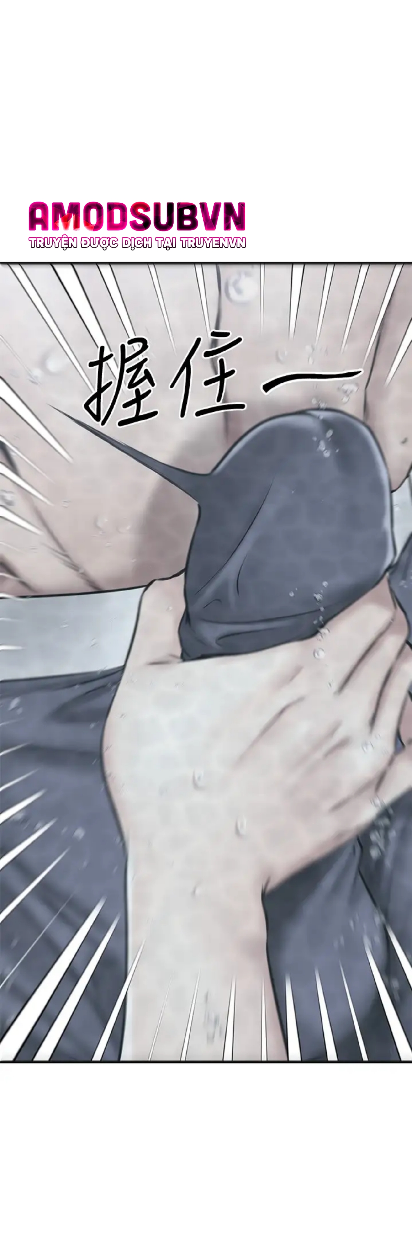 ranh giới người bạn chapter 22 31