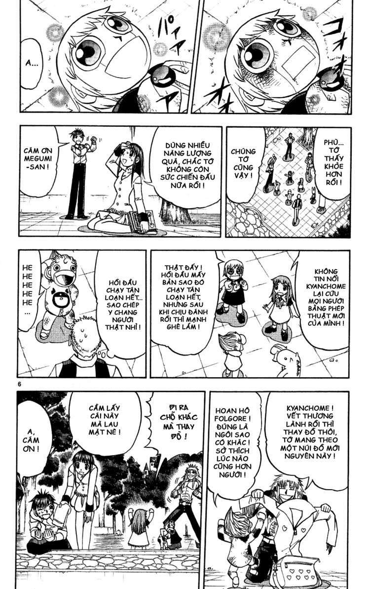 konjiki no gash!! chapter 197 6